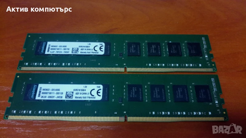 Памет RAM Kingston 8GB (2x4GB) KVR21N15S8/4 DDR4 2133, снимка 1