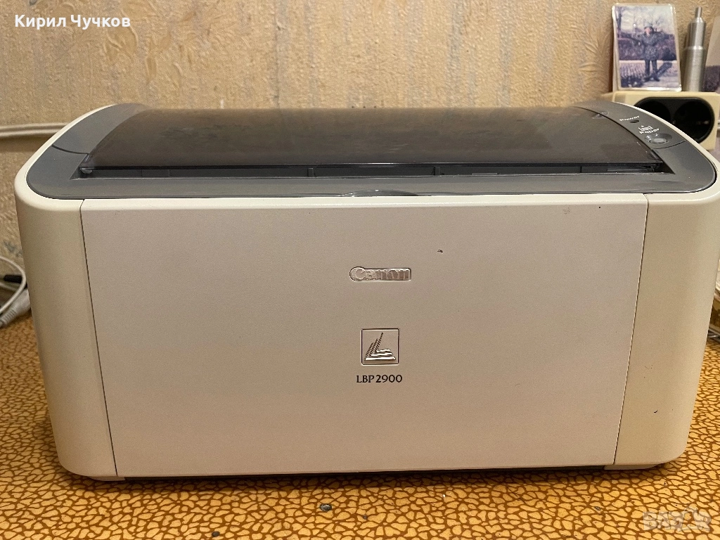 Продавам лазерен принтер Canon LBP2900, снимка 1