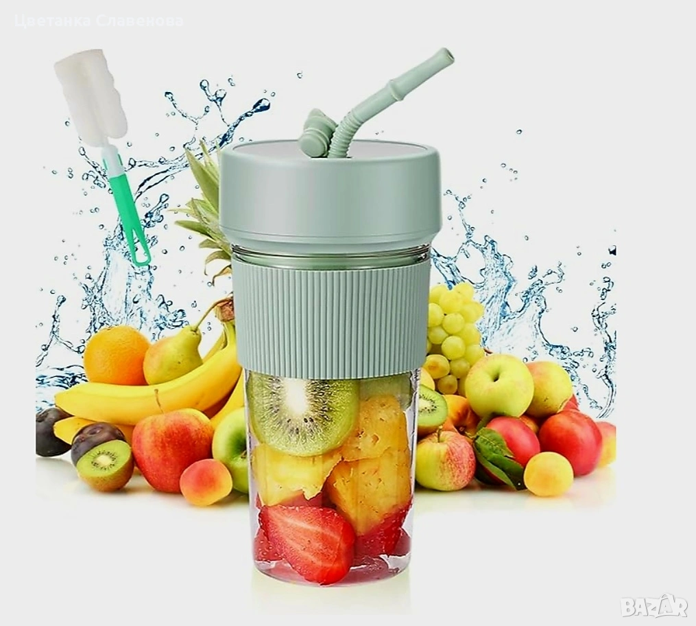 Преносим смути блендер, 350 мл ,USB преносима бутилка , акумулаторен , снимка 1