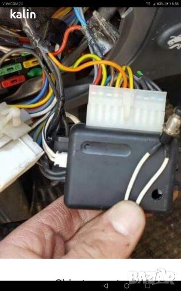 Аварийно изключване на аларми и имобилайзери на място, снимка 1