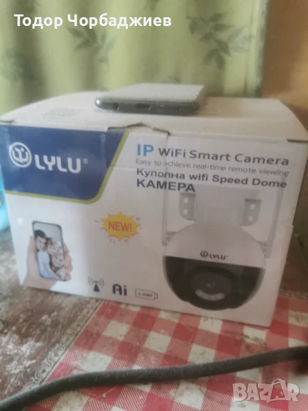 камера за видео наблюдения , снимка 1