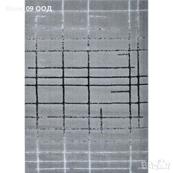 Сив килим с модерен дизайн, снимка 1