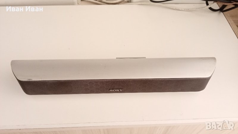 Център SONY SS-CNP 70 в Тонколони в гр. София - ID41840589 | Bazar.bg