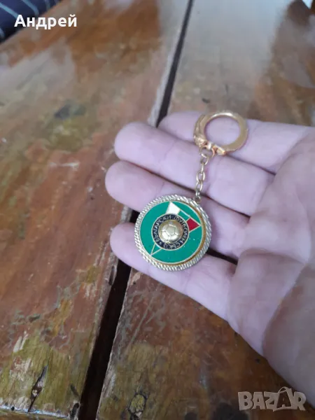 Стар ключодържател БФС, снимка 1