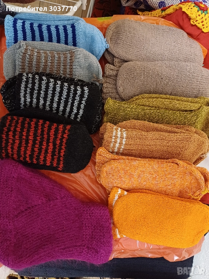 Дамски и мъжки спортни ,Дамски терлици, снимка 1