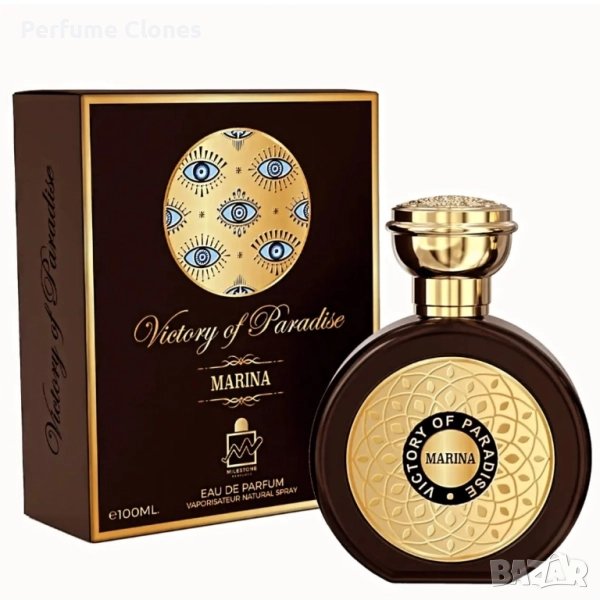 Victory of Paradise Marina by Milestone 100ml , снимка 1