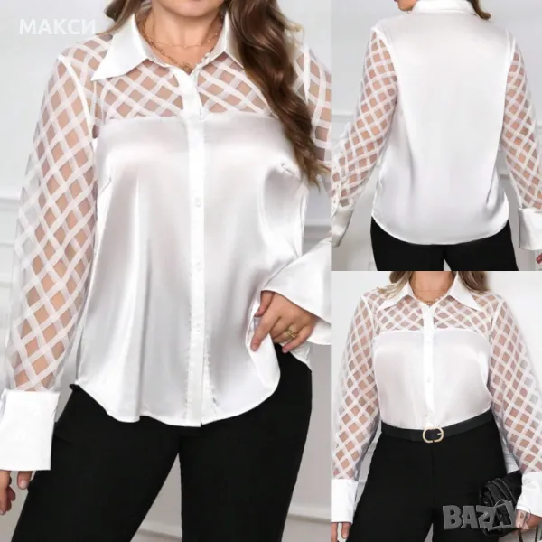 Прекрасна макси елегантна стилна сатенена риза с ефектни ръкави клоширани в края в бяло, снимка 1