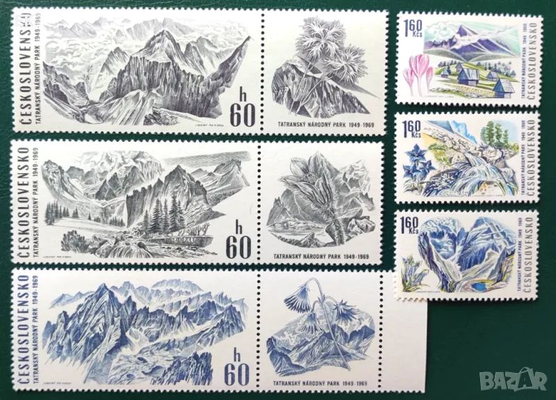 Чехословакия, 1969 г. - пълна серия чисти марки с винетки, природа, 5*45, снимка 1