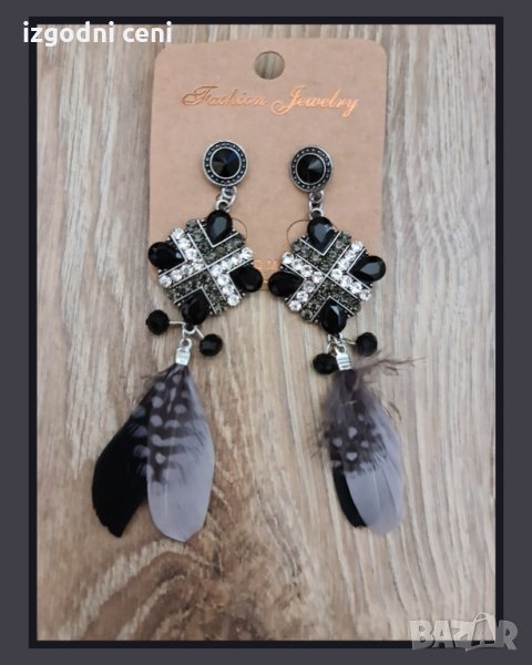 Обеци с пера и камъни, различни модели, снимка 1