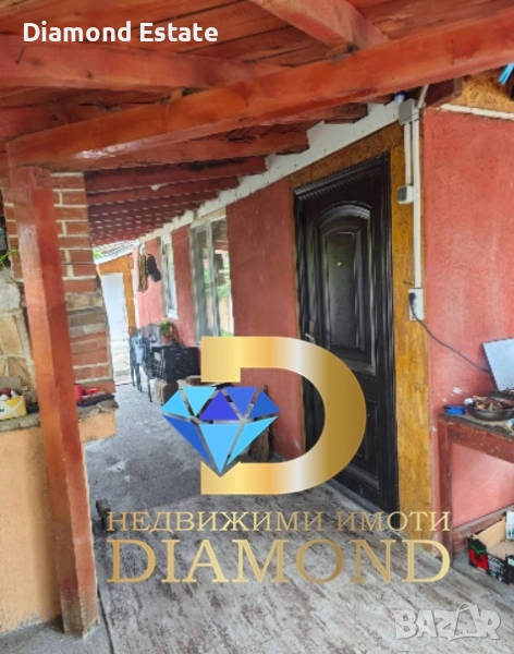 Къща с магазин в село Боздуганово, общ. Раднево, снимка 1