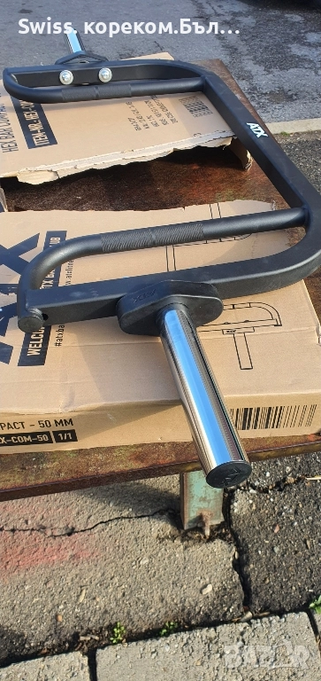 hex trap bar хекс трап бар, снимка 1