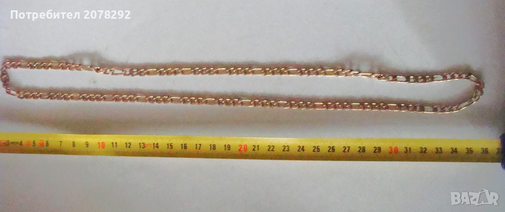 Ланец за мъже, снимка 1