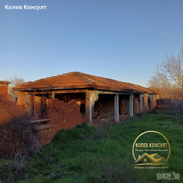 Продавам къща в с. Върбово, снимка 1