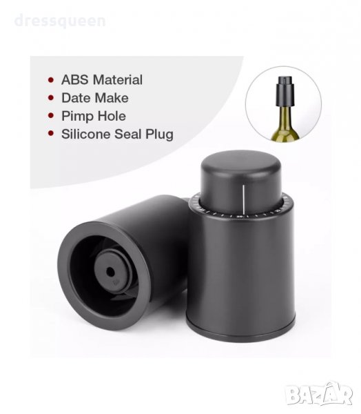 2908 Универсална тапа за бутилки с вакуум, снимка 1