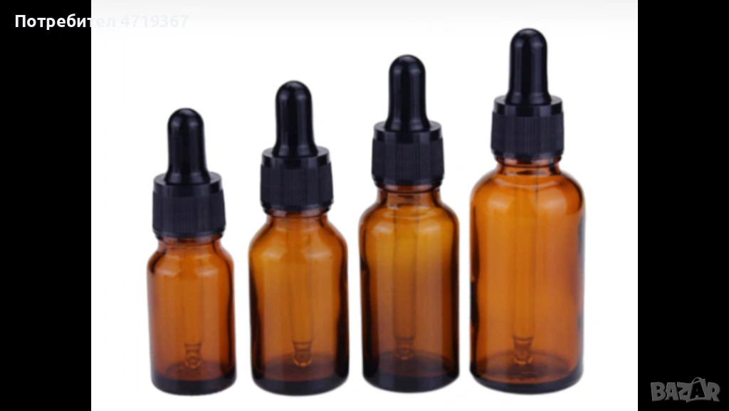 Шишета, снимка 1