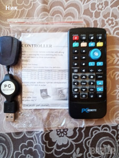 Мултифункционално дистанционно управление за windows лаптоп или компютър, снимка 1