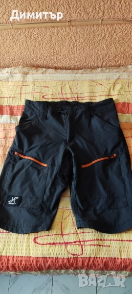 RVRC silence, снимка 1