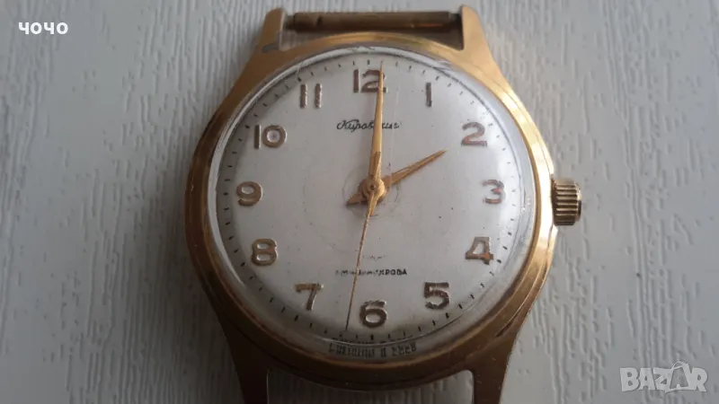 Ръчен часовник  Кировски,, снимка 1