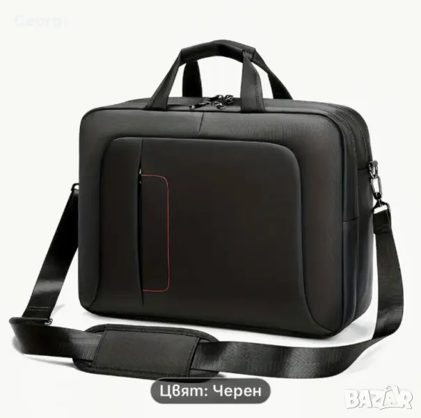Мъжка класическа пътна чанта за лаптоп 16” /Дизайн и материал "Оксфорд"!, снимка 1