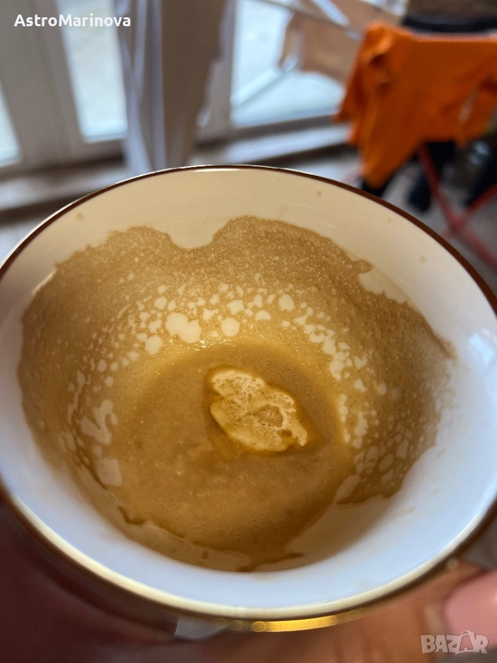 Гледане на кафе онлайн , снимка 1