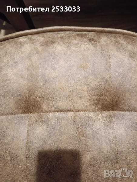 3бр.Въртящи столове, снимка 1