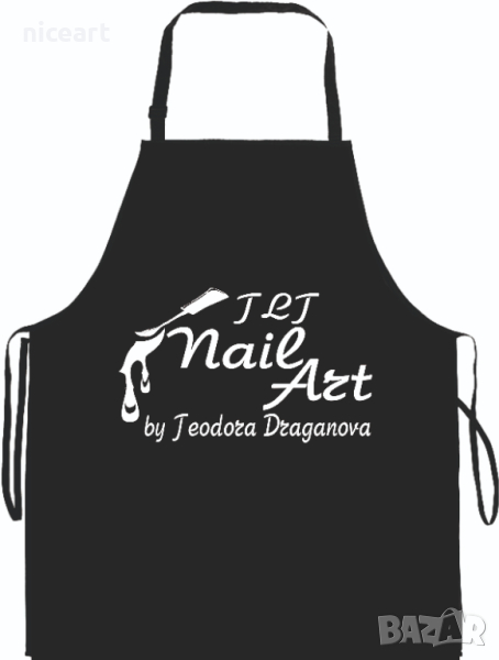 Престилка с надпис за маникюрист, снимка 1