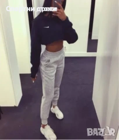 Дамски спортен екип , снимка 1