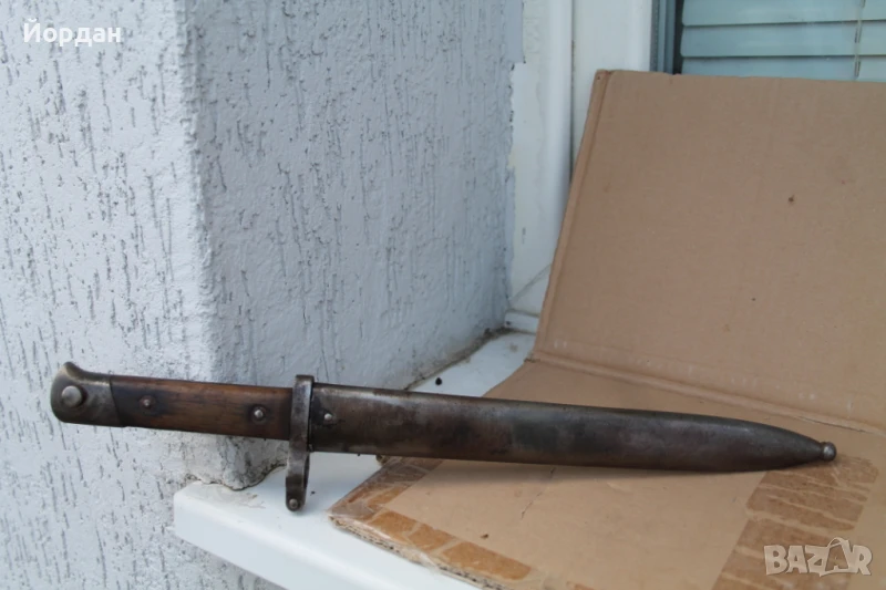 Щик  ''М 88 Манлихер Simson'' за България, снимка 1