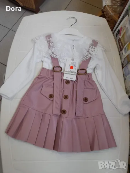 сукман, снимка 1