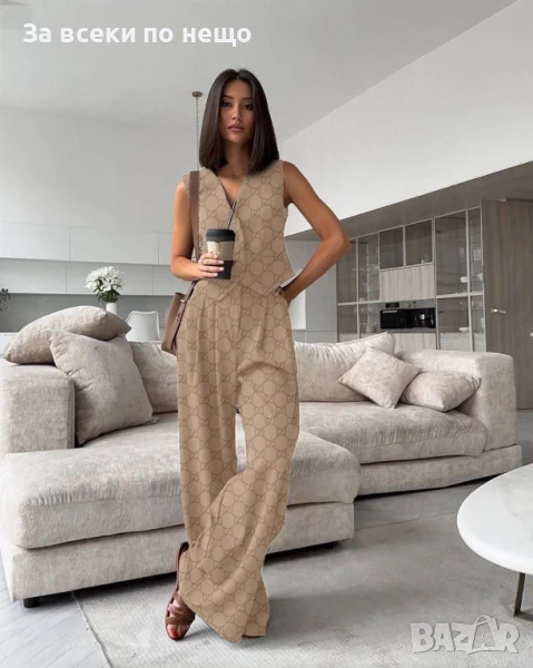 Gucci Дамски Бежов Лукс Сет От Две Части Гучи Код A646, снимка 1