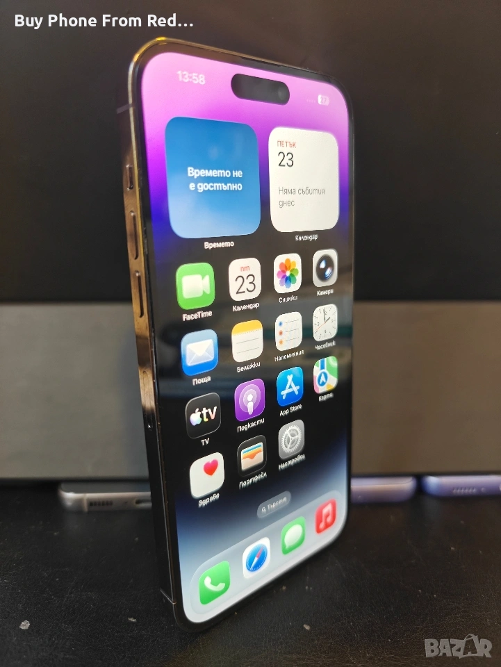 BPFR* Продава iPhone 14 pro max/256 GB/88% battery health, снимка 1