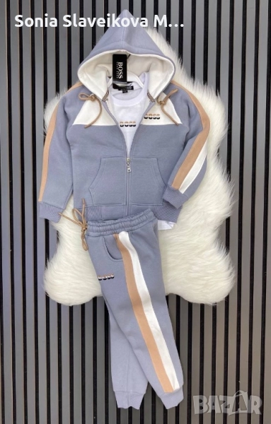 Ватирани екипи за момче 3 части, снимка 1