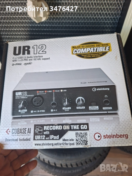 Усилвател за микрофон, снимка 1