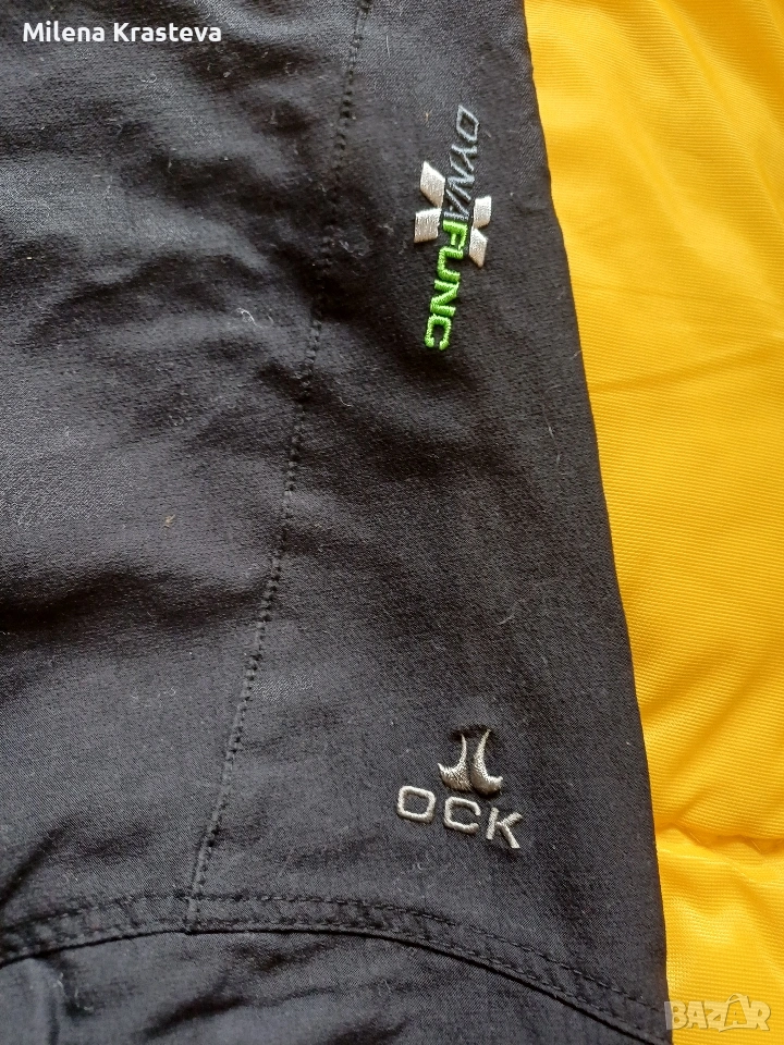 Туристически панталон 7 евро М, снимка 1