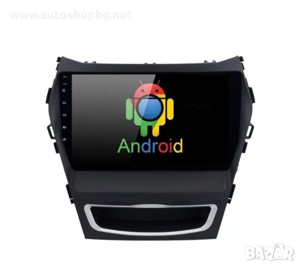 HYUNDAI SANTA FE IX45 2013 - 2017 - 9'' НАВИГАЦИЯ, снимка 1