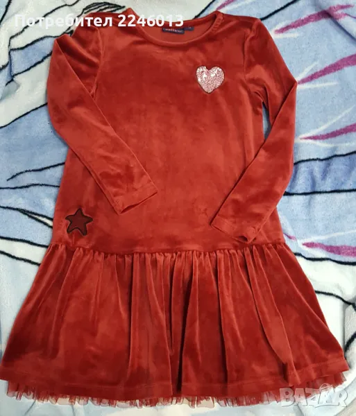 Плюшена рокличка за 6-8год., снимка 1