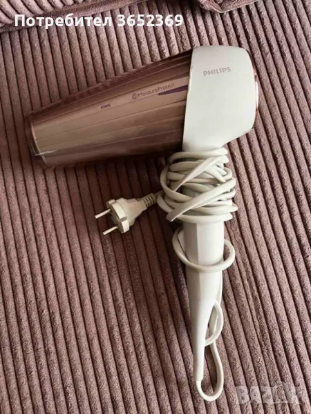 СЕШОАР PHILIPS HP8281/00, снимка 1