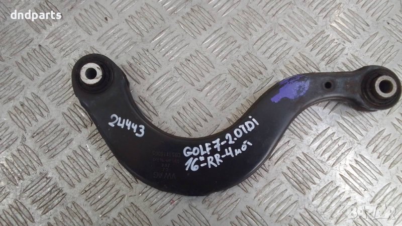 Носач VW Golf 7 2.0TDI 2016г.4Motion(заден десен)	, снимка 1