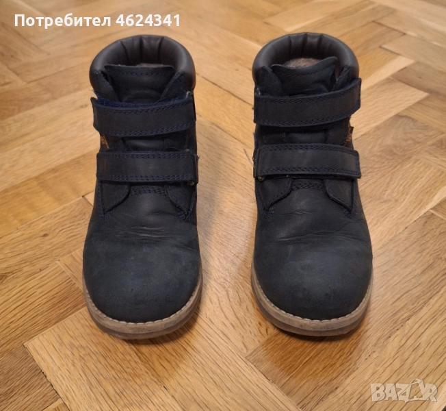 Детски боти Froddo Tex 30 номер, снимка 1