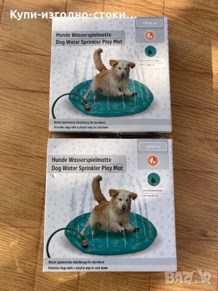 Кучешки басейн - 1м диаметър, снимка 1