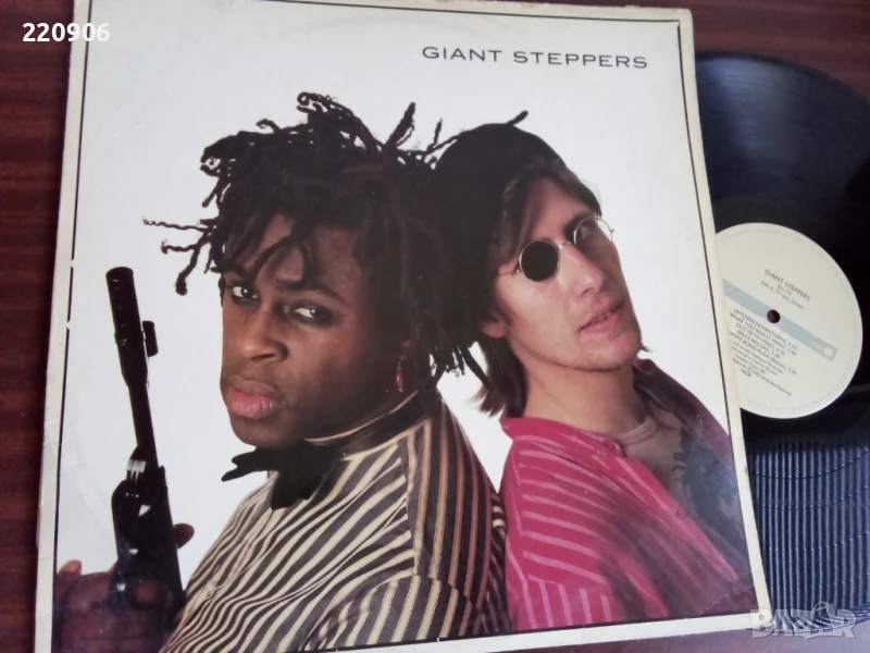 Плоча Giant Steppers, Reggae, Ska, снимка 1