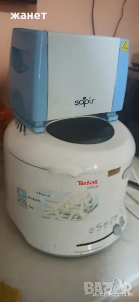 фритюрник и подарък тостер за филийки , снимка 1