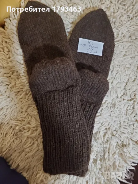 Ръчно плетени мъжки чорапи от вълна, размер 43, снимка 1