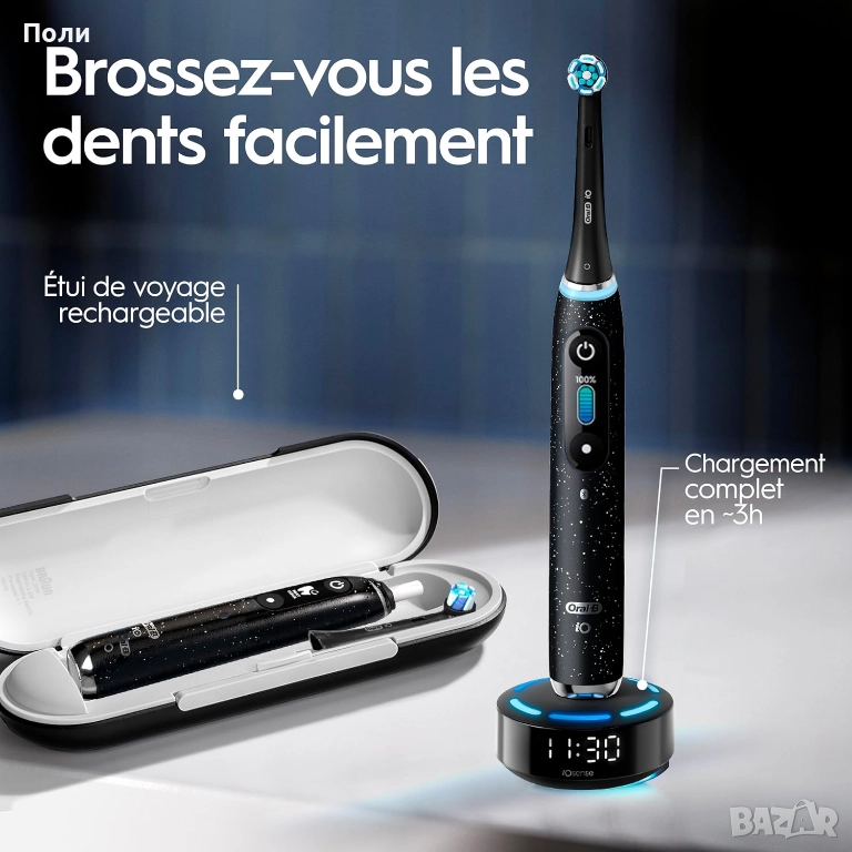 Oral B iO10 четка за зъби Luxe Edition, снимка 1