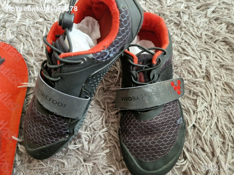 Vivobarefoot Motus боси маратонки 37 номер, снимка 1