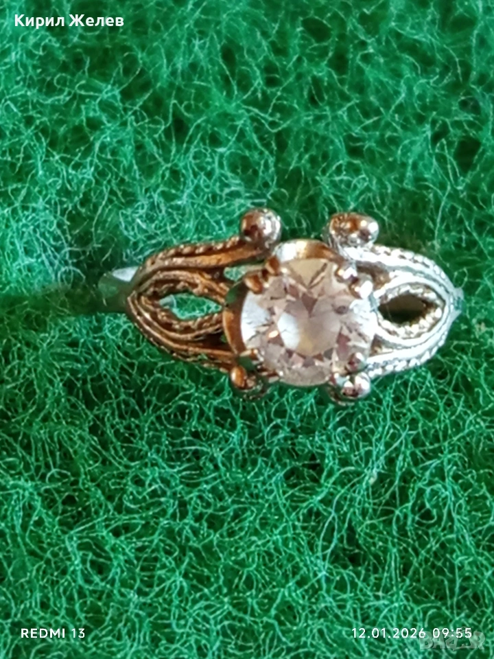 Винтидж сребърен пръстен с камък МОЙСАНИТ филигранна изработка елегантен стилен дизайн 52445, снимка 1