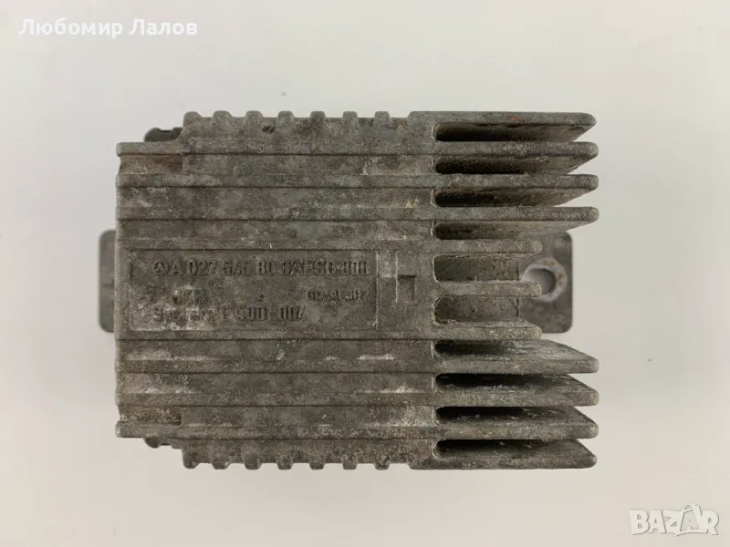 Контролен модул реле перка Мерцедес А класа Mercedes-Benz Aclass 0275458032, снимка 1