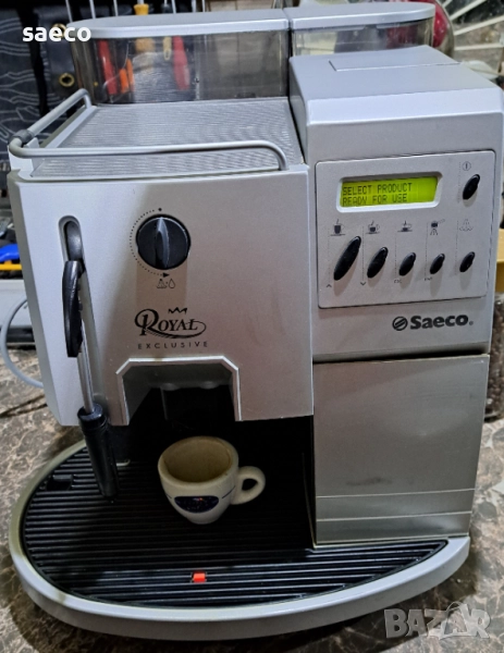 Saeco Royal Exclusive - кафемашина робот пълен автомат, снимка 1