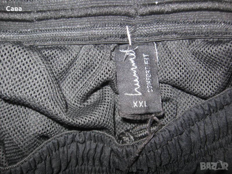 Шорти HUMMEL  мъжки,ХЛ-2ХЛ  , снимка 1