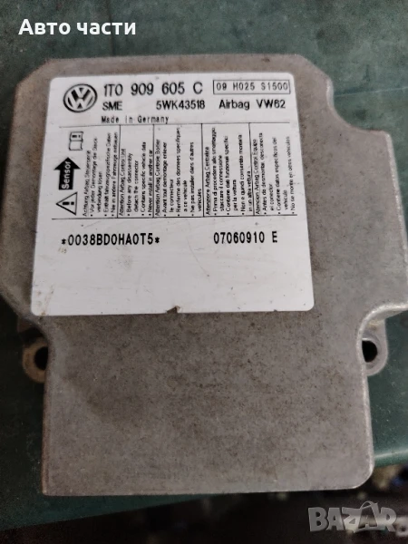 Модул Airbag за VW Touran, 2003-2010г., 1T0 909 605 C, 1T0909605C, 5WK43518

, снимка 1